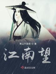 公子无双免费阅读陌玉