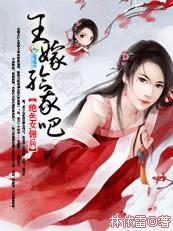 绝色佣兵王御兽狂妃txt